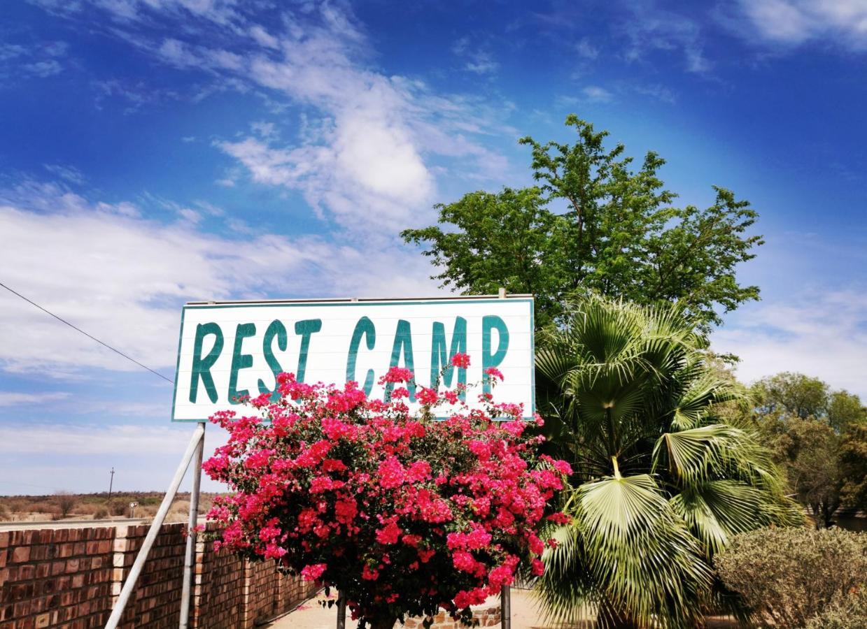 BuiteposEast Gate Rest Campアパートメント エクステリア 写真